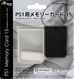 〇PS 30ブロックメモリー　メモリージャック　超技スペシャルゲームテ SONY PS用メモリーキング30ブロック - メルカリ