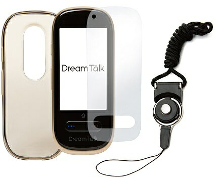 楽天市場】ティーズネットワーク ティーズネットワーク 音声翻訳機