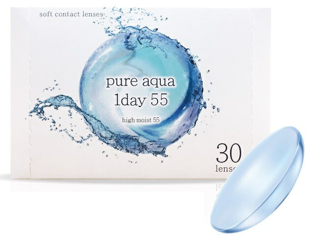 ピュアアクアワンデー 55 モイスト UV 高含水55％ うるおう 1日使い捨て コンタクトレンズ ZERU.contact pure aqua