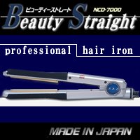 三松テックス/ビューティーストレートヘアアイロンNCD-7000アドストワンダム 楽天市場】三松テックス ビューティーストレートヘアアイロンNCD-7000
