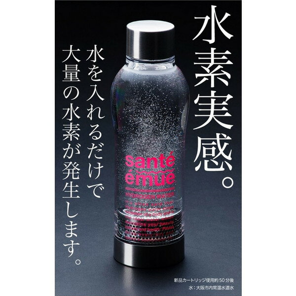 新品未使用品 AQUA-H 浄水機能付水素水生成器 AH-HP1401 Amazon | ドウシシャ AQUA-H 水素水生成器 浄水機能付 ホワイト d