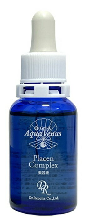 楽天市場】ドクターリセラ ドクターリセラ プラセンコンプレックス