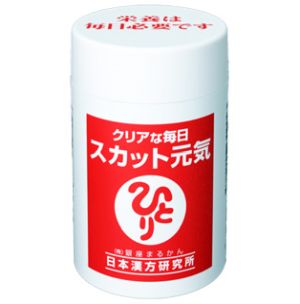 こころ爽快 スキンケアサンプル付き 銀座まるかん Amazon | 銀座まるかん こころ爽快 279粒 斎藤一人 サプリメント EPA
