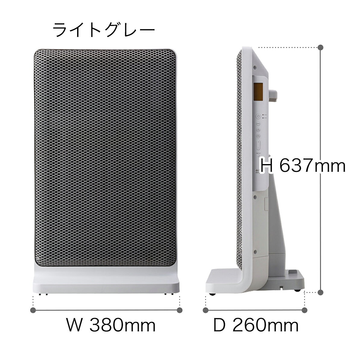 楽天市場】プラマイゼロ プラスマイナスゼロ｜PLUS MINUS ZERO XHP 