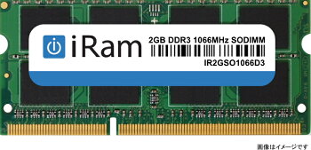 iRam Technology 2GB PC3-8500 SO-DIMM 204pin IR2GSO1066D3