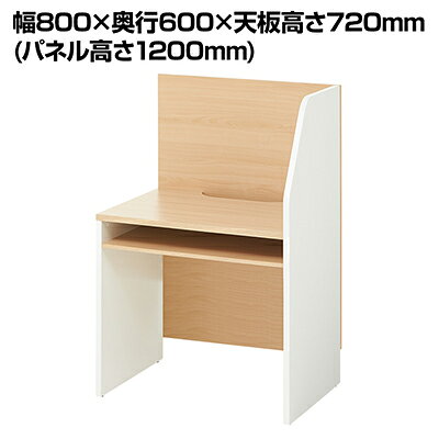 楽天市場】オフィスコム HIBIS(ハイビス) ハイバックソファ テーブル