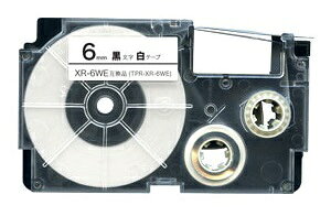 カシオ用 ネームランド互換 テープカートリッジ XR-6WE ラベル 6mm/白テープ/黒文字