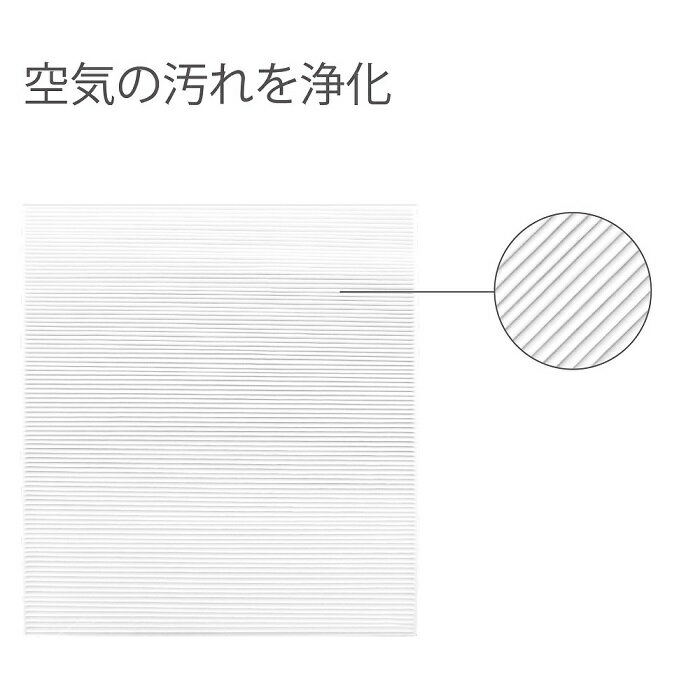 KTJBESTF 空気清浄機用フィルターセット AC-FT06 互換品
