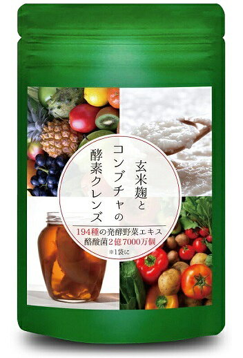 楽天市場】毎日笑顔 パクパク 酵母くん り | 価格比較 - 商品価格ナビ
