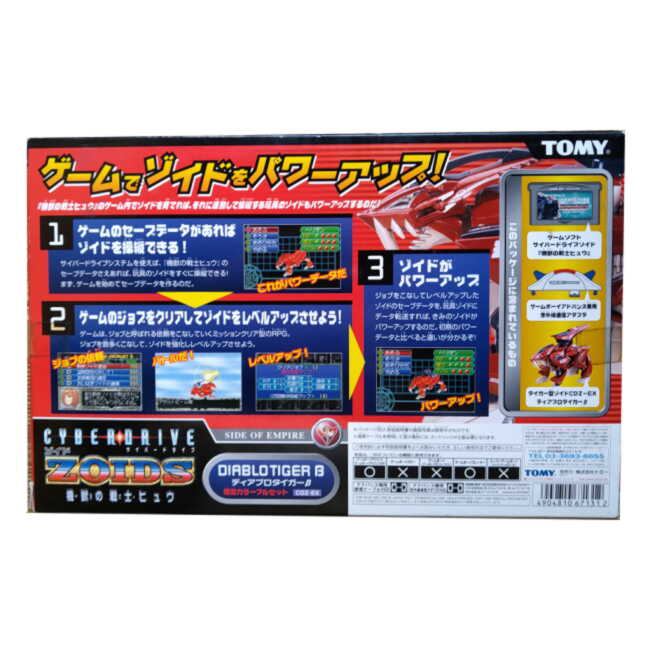 楽天市場】ポケモン ゲームボーイミクロ：ポケモンバージョン ポケモン