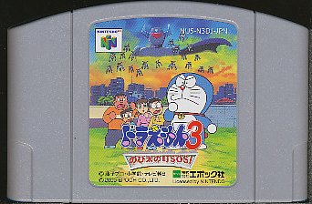 591b921b787f047aaddf7c09c0b311