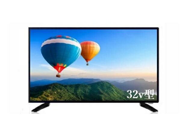 楽天市場】グランプレ GRANPLE 液晶テレビ 32型 録画用