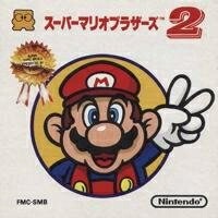 楽天市場】任天堂 ファミコンミニ スーパーマリオブラザーズ2 GBA