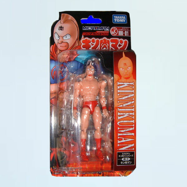 キン肉マン｜ミクロマンシリーズ・フィギュア｜11体セット キン肉マン ミクロマン 11体セット
