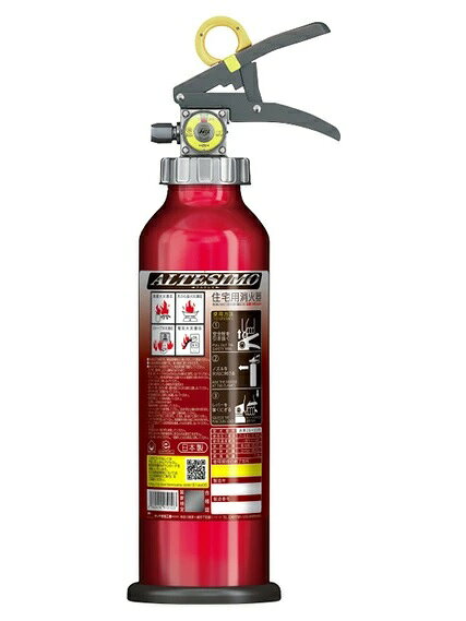 楽天市場】モリタ宮田工業 UVM10AL/モリタユージー 蓄圧式 粉末ABC
