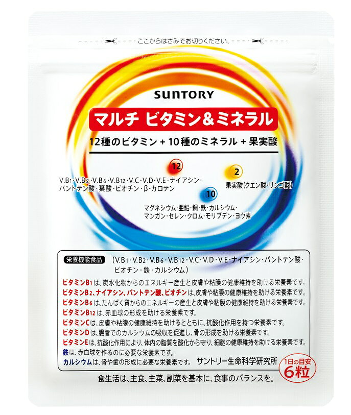 楽天市場】ワミレスコスメテイックス ワミレス バイオサポート | 価格