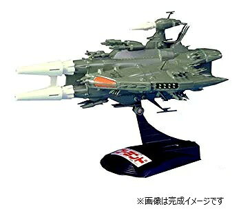楽天市場】バンダイ 1／1000 ゲルバデス級航宙戦闘母艦＜ダロルド