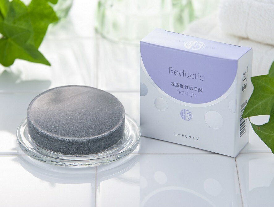 楽天市場】ジュゲン 高濃度 竹塩石鹸PREMIUM（しっとりタイプ） | 価格