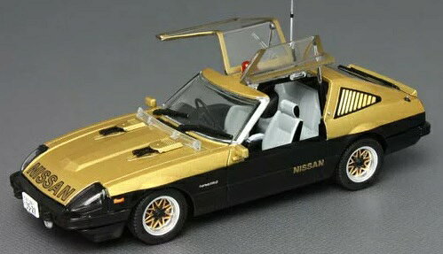 楽天市場】青島文化教材社 1／43 西部警察スーパーZ初期型 | 価格