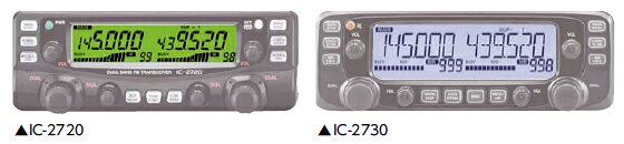 楽天市場】アイコム ICOM IC-2730 144/430MHzデュアルバンド FM 20W