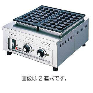 専用　ブランケネーゼ　踊る！たこ焼器　たこ焼き器　ACT08 ブランケネーゼ 踊る！たこ焼器 本場大阪の味 ACT08 たこ焼き器