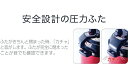 佐藤商事 STL-EC30R
