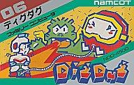 ファミコン ディグダグ