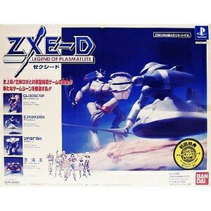 ダイトト♡٩( 'ω' )و ➀ 楽天市場】バンダイ ZXE-D（ゼクシード） | 価格比較 - 商品価格ナビ