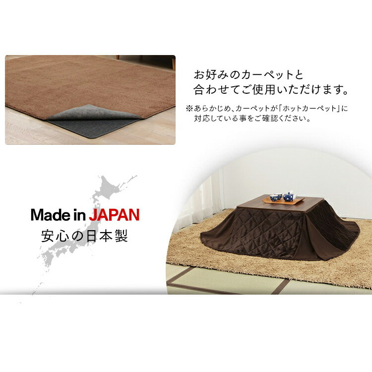 VWU301H | 電気カーペット 単体 3畳 小さくたためる | KODEN