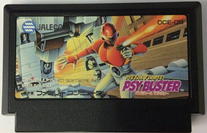 楽天市場】ジャレコ メタルフレーム サイバスター ファミコン | 価格