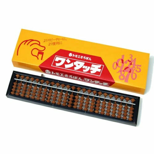 楽天市場】トモヱ算盤 トモエ算盤 ワンタッチそろばん 23桁 ON100