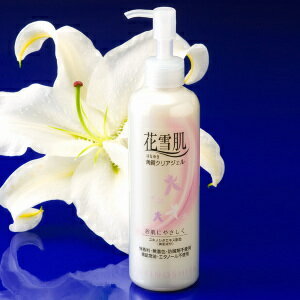 楽天市場】TTC 花雪肌角質クリアジェル | 価格比較 - 商品価格ナビ