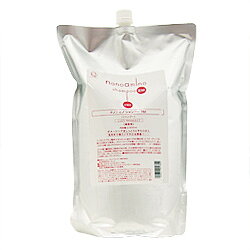 (詰替用) ニューウェイジャパン ナノアミノ シャンプー RM 2500mL (国内正規品)