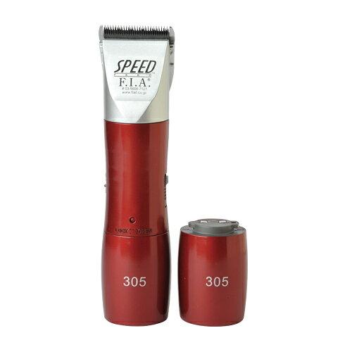 WAHL ブラビューラ ベルベットレッド（VR） 新品未使用 Amazon.co.jp: WAHL(ウォール) Bravura (ﾌﾞﾗﾋﾞｭｰﾗ_ﾍﾞﾙﾍﾞｯﾄﾚｯﾄﾞ_U