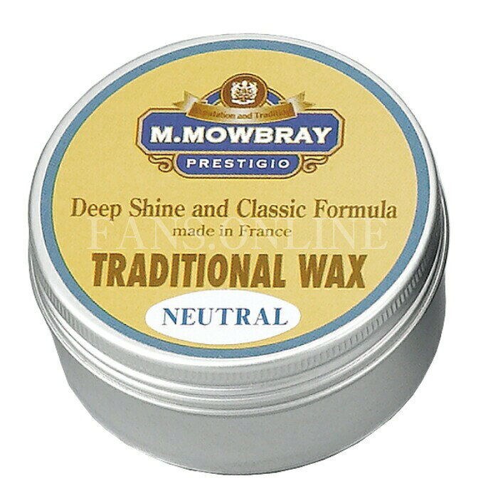 アールアンドデー｜R&D M.MOWBRAY エム・モゥブレィ プレステージ トラディショナルワックス 100mL ニュートラル