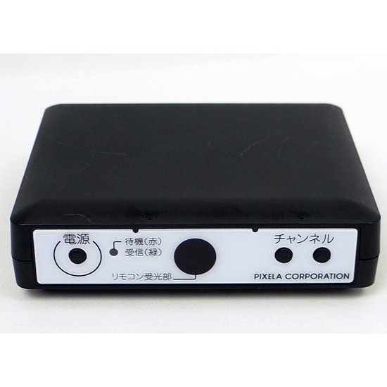 DT100-HDMI／地上デジタルハイビジョンチューナー (ユニデン製品