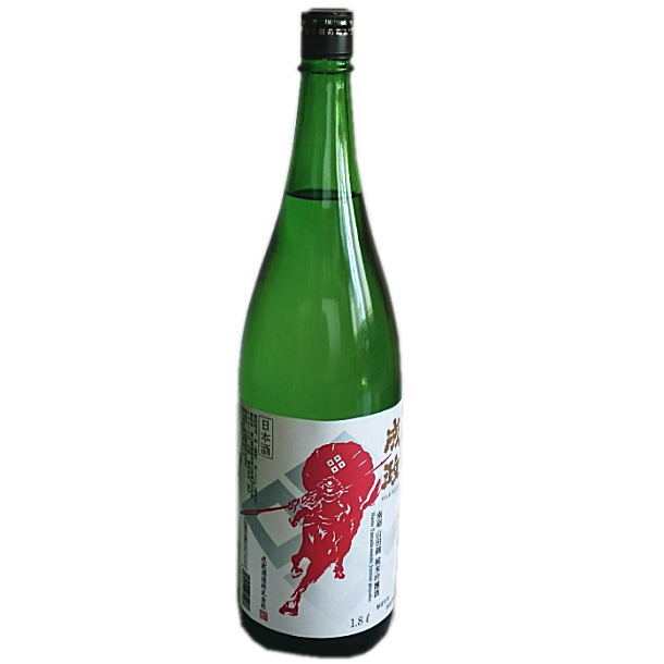 Narimasa