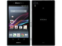 楽天市場】KDDI KYOCERA Qua Phone QX KYV42 ブラック | 価格