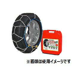 楽天市場】中発販売 FEC 雪道楽QII YQ203 | 価格比較 - 商品価格ナビ