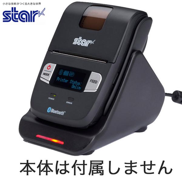 楽天市場】スター精密 star レシートプリンター SM-L200-UB40 JP