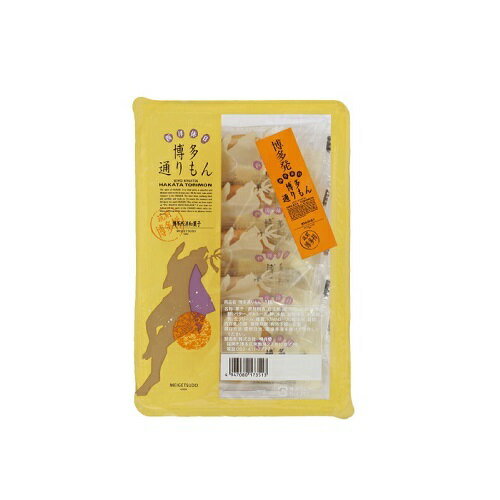 楽天市場】明月堂 博多通りもん | 価格比較 - 商品価格ナビ