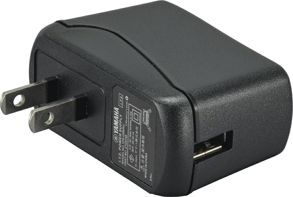 楽天市場】ヤマハ ヤマハ YPS-12HT 電源アダプター | 価格比較 - 商品