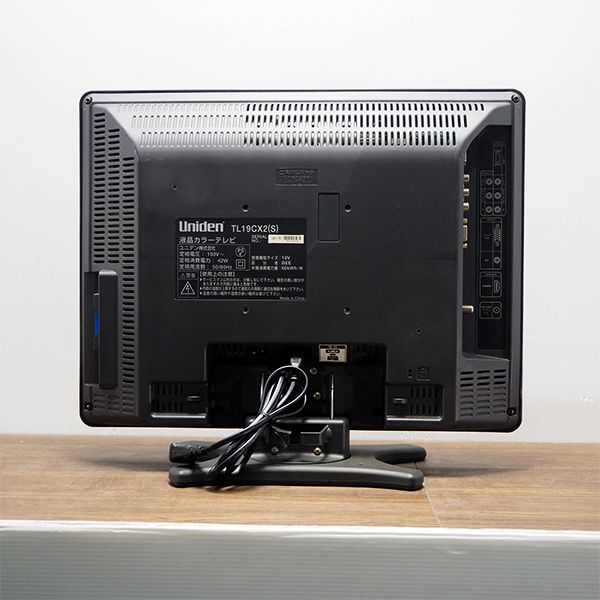 楽天市場】ワーテックス ワーテックス 地上デジタル 浴室液晶テレビ 7