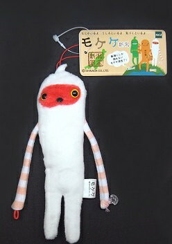 楽天市場】アイアップ ご当地モケケ トキ 新潟限定 | 価格比較 - 商品