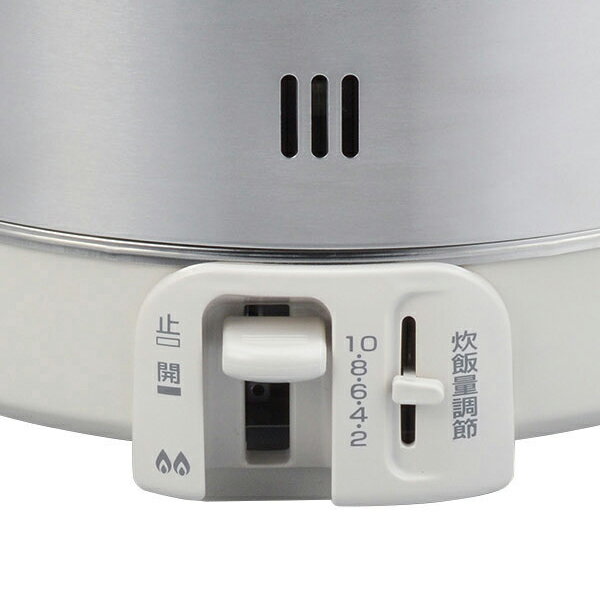 PALOMA ガス炊飯器 白 PR-200DF LP Amazon | PALOMA ガス炊飯器 白 PR-200DF LP | Style | 炊飯器