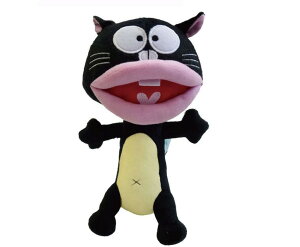 楽天市場】ワタナベ ウナギイヌ ぬいぐるみ FA-N01 | 価格比較