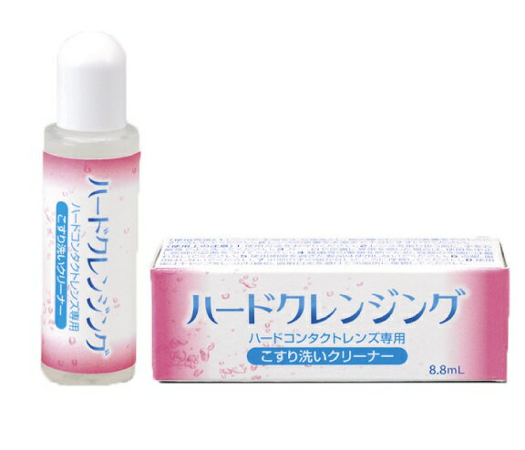 ノプトキュアーズプラス　120ml×24本 楽天市場】ノプト キュアーズプラス×3本セット（ ハード