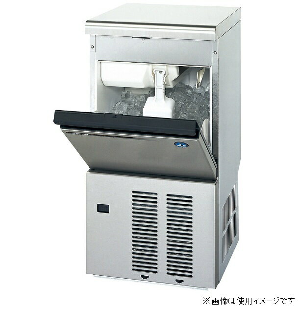 ベルソス 高速製氷機 クリスタルロック VS-ICE020 VS-ICE020 小型 自動製氷機 クリスタルロック 1回24個 1台