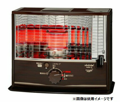 TOYOTOMIトヨトミ RC-W360(B) TOYOTOMIトヨトミ RC-W360(B) 楽天市場】トヨトミ TOYOTOMI 石油