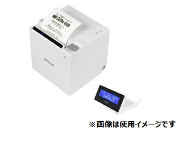 楽天市場】エプソン販売 EPSON サーマルレシートプリンター